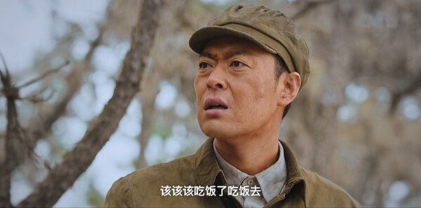 战旗如画第16集剧照