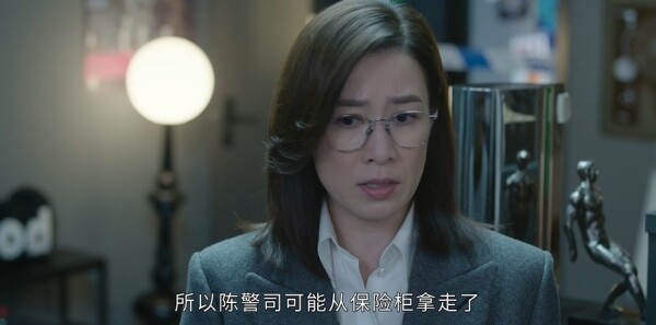 正义女神第22集剧照