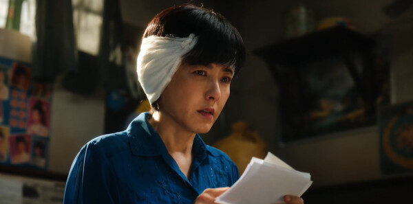 冬去春来第23集剧照