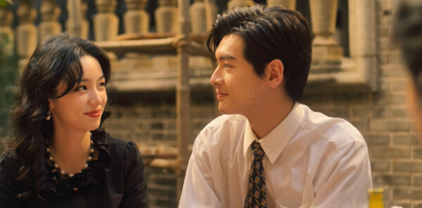 你好1983第33集剧照