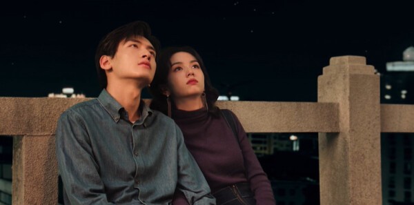 你好1983第36集剧照