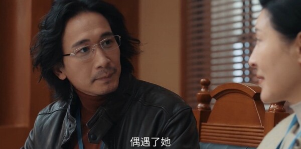 家事法庭第17集剧照