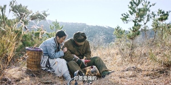 战旗如画第21集剧照