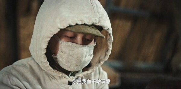 战旗如画第22集剧照