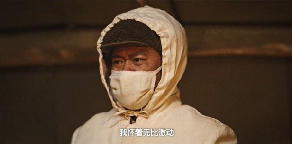 战旗如画第22集剧照