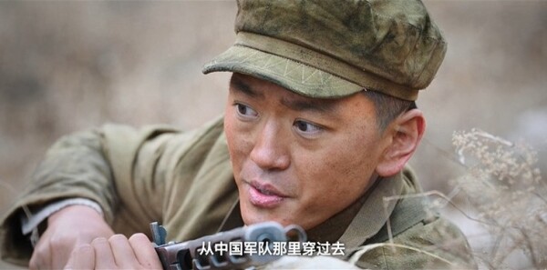 战旗如画第25集剧照