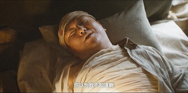 战旗如画第26集剧照