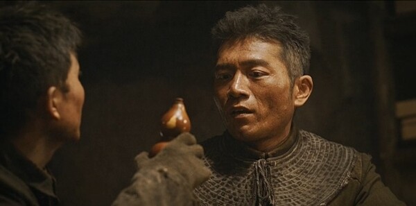 战旗如画第26集剧照