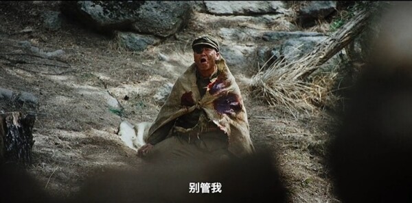 战旗如画第27集剧照