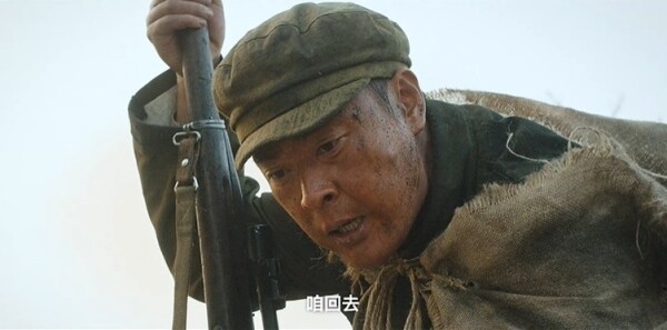 战旗如画第27集剧照