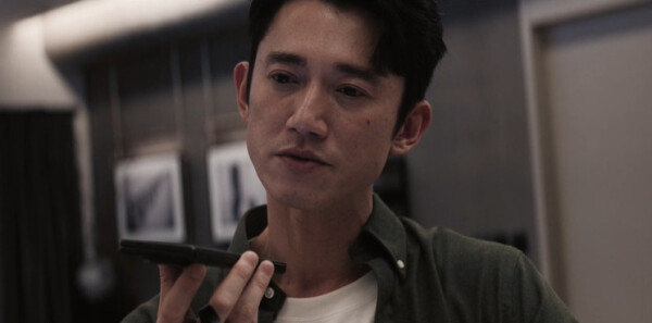 危险关系第16集剧照