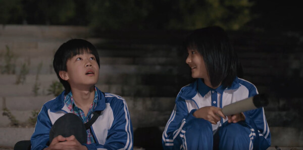 隐身的名字第7集剧照