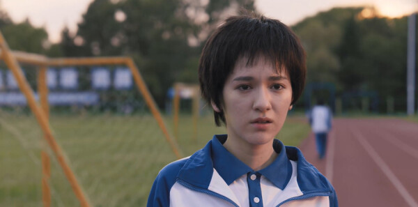 隐身的名字第9集剧照