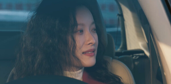 隐身的名字第8集剧照