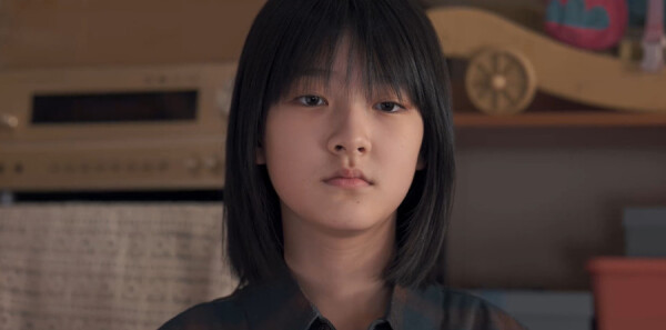 隐身的名字第9集剧照