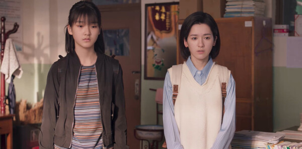 隐身的名字第10集剧照