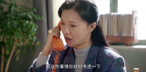 我深深地爱着你第28集剧照