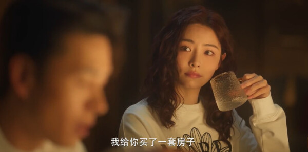 不一样的她之临暗第6集剧照