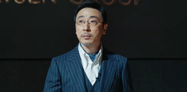 她的盛焰第19集剧照