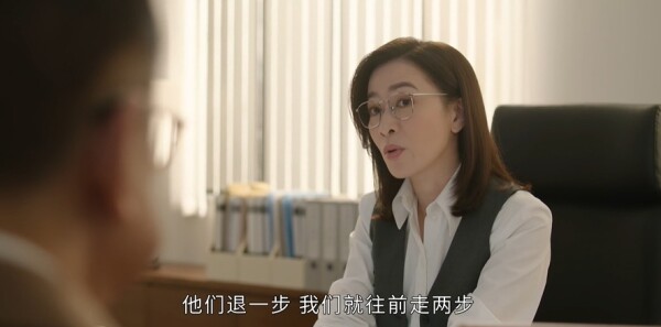 正义女神第11集剧照