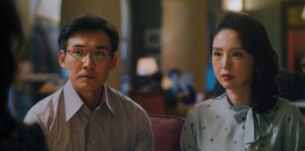 你好1983第17集剧照