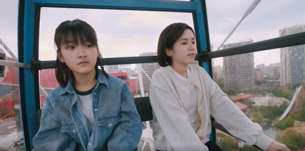 隐身的名字第13集剧照