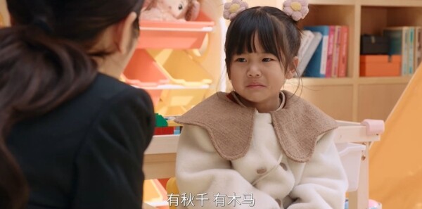 ���·�ͥ��3������