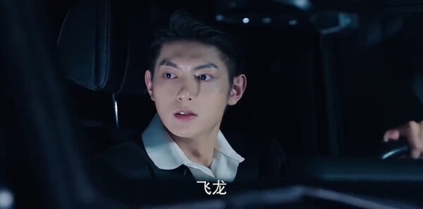 季雨倾城第20集剧照