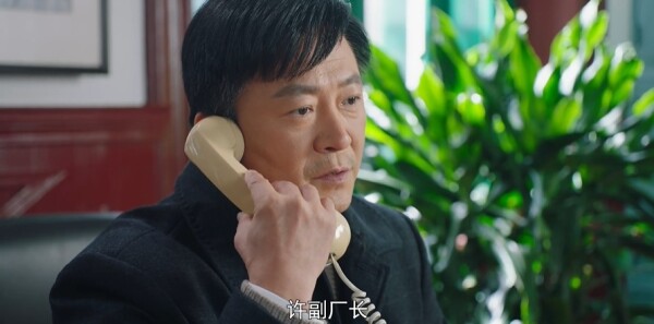 我深深地爱着你第36集剧照