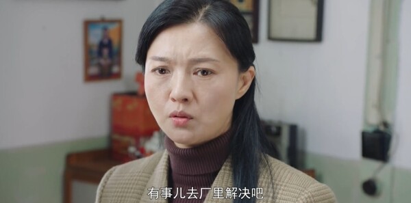 我深深地爱着你第38集剧照