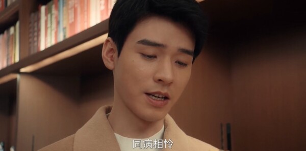 家事法庭第8集剧照