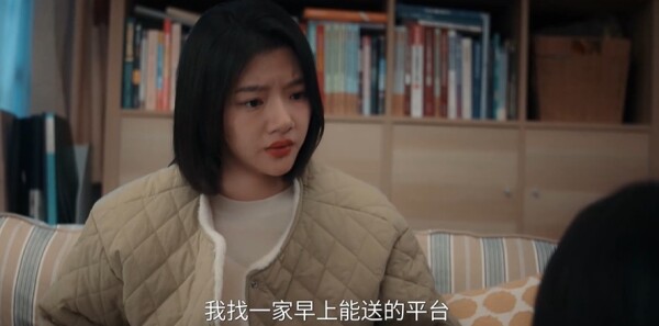 家事法庭第8集剧照