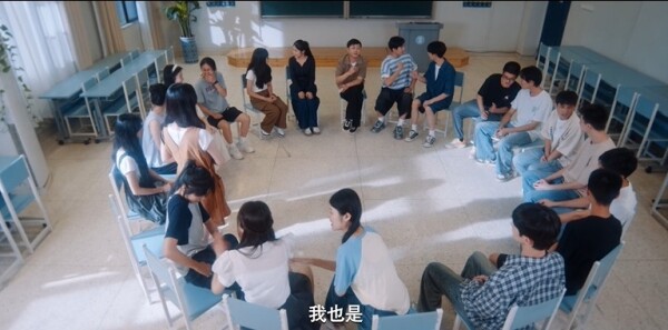 我在大学修文物第1集剧照