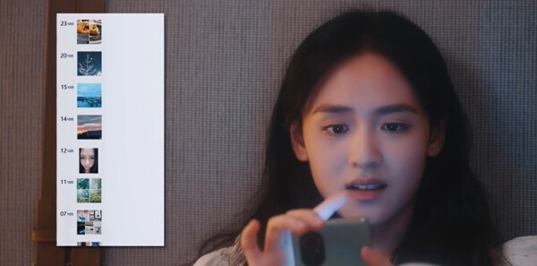 我在大学修文物第2集剧照