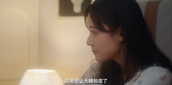 我在大学修文物第6集剧照