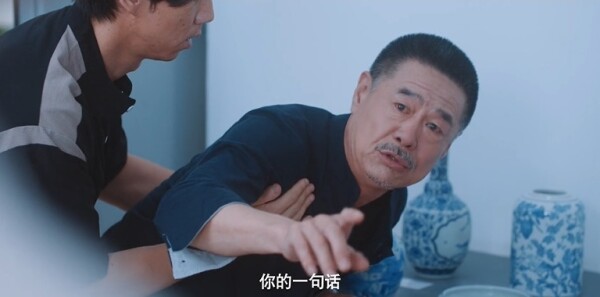 我在大学修文物第7集剧照