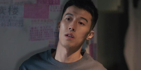 隐身的名字第23集剧照