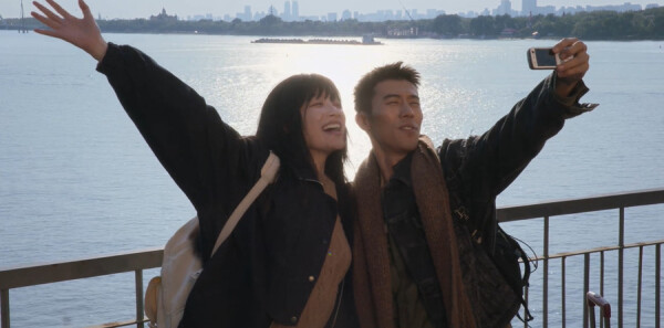 隐身的名字第22集剧照