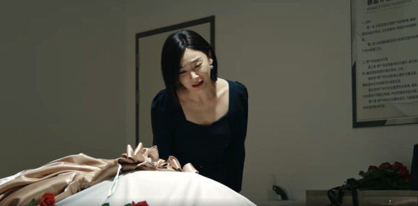 她的盛焰第25集剧照