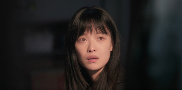 隐身的名字第25集剧照