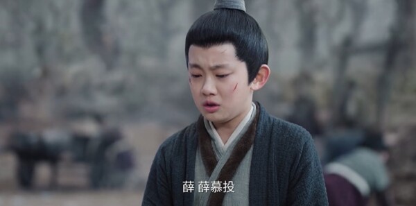 白日提灯第1集剧照