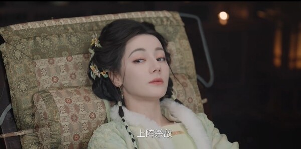 白日提灯第3集剧照