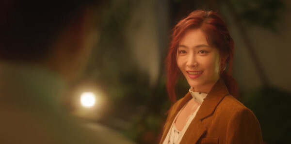 不一样的她之临暗第18集剧照