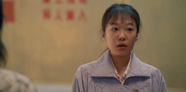 你好1983第26集剧照