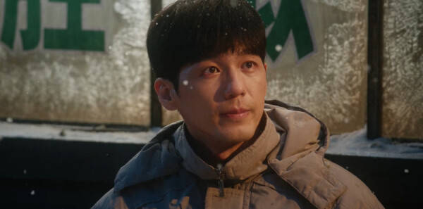 冬去春来第16集剧照