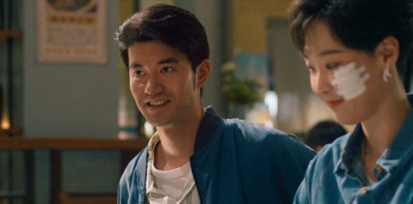 你好1983第28集剧照