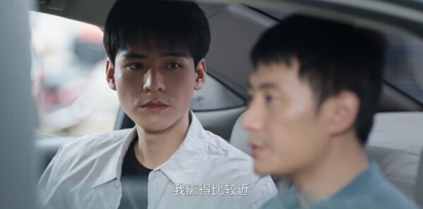 风过留痕第23集剧照