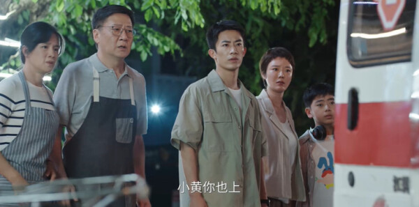 风过留痕第24集剧照