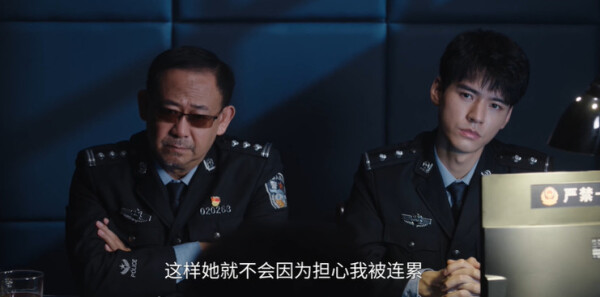 风过留痕第26集剧照