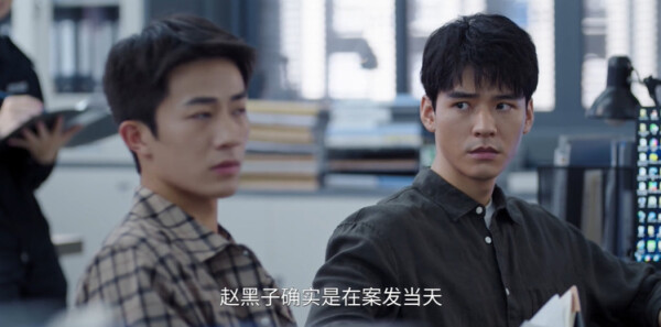 风过留痕第25集剧照